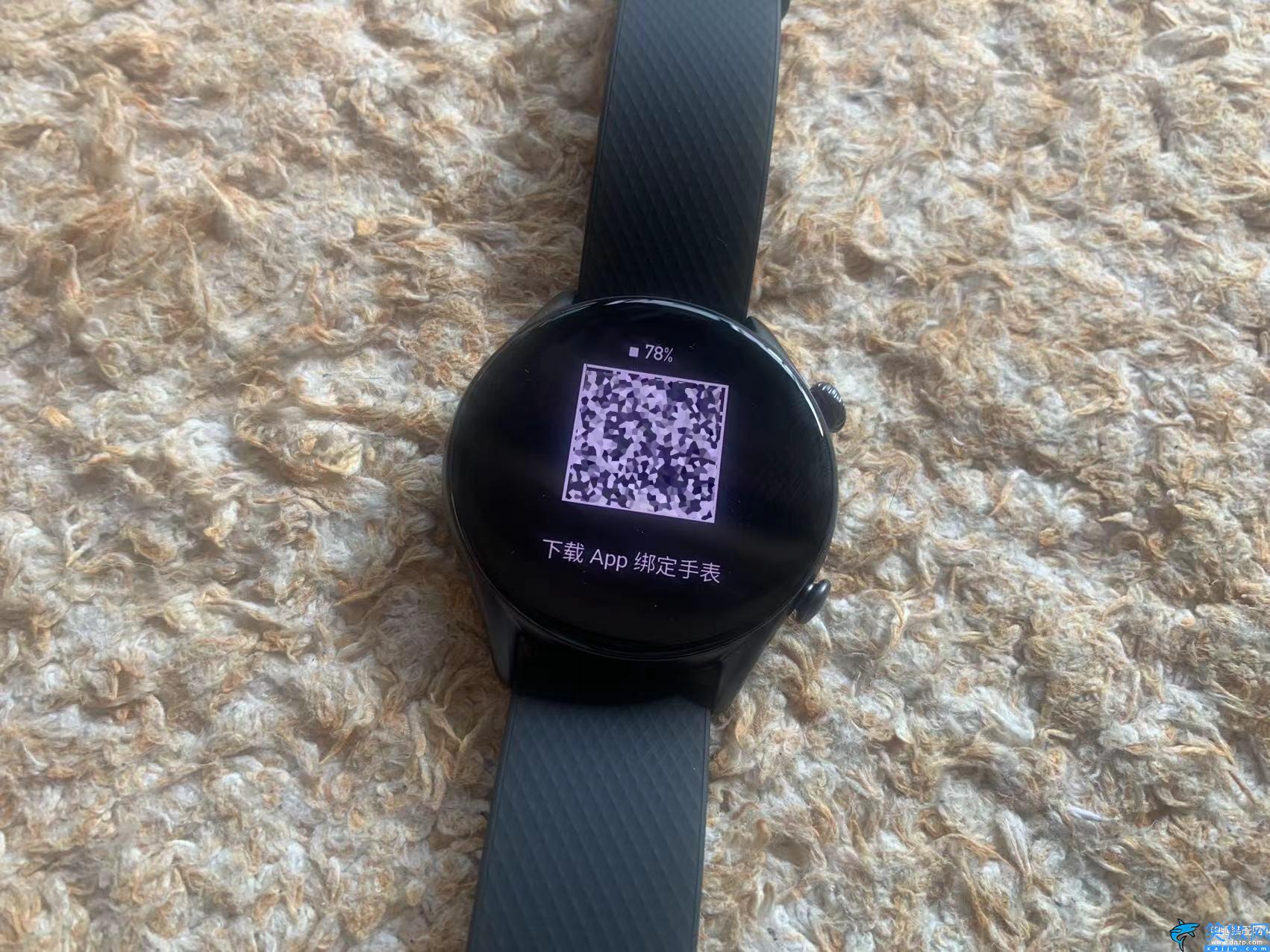华米手表amazfit怎么连接手机,华米智能手表的配对体验