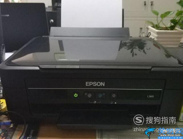 epson打印机怎么扫描 ,打印机秒变扫描仪的窍门