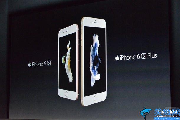 苹果6s价格多少钱一台,iPhone 6s/6s Plus上市报价