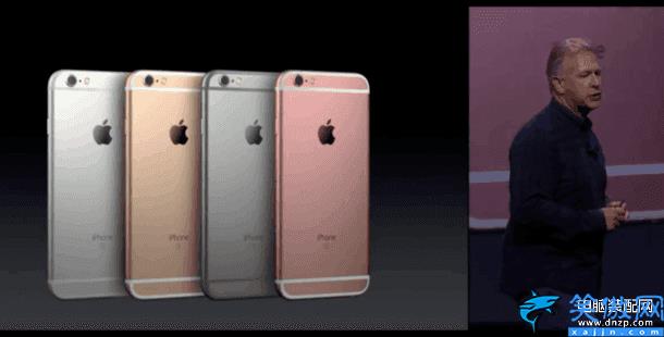 苹果6s价格多少钱一台,iPhone 6s/6s Plus上市报价