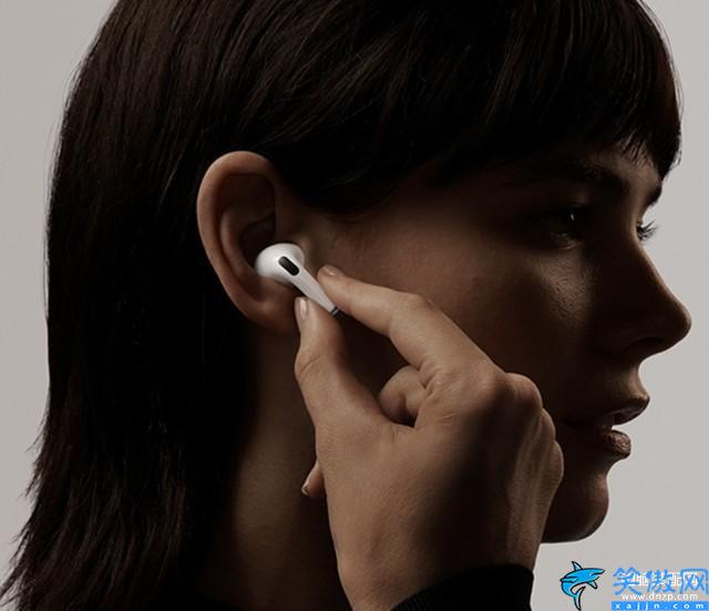 苹果耳机三代和pro的区别,两代无线耳机的使用评测