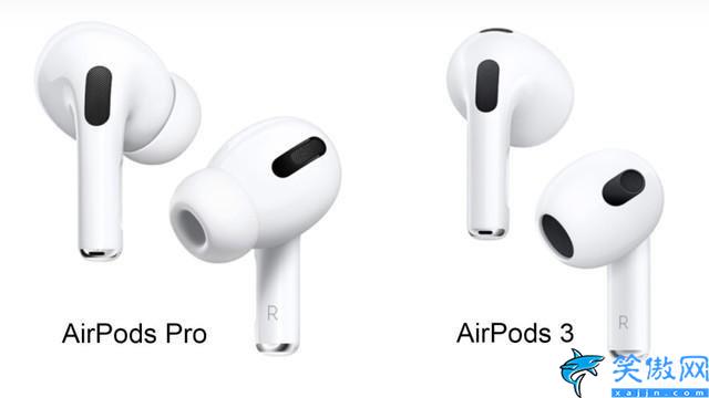 苹果耳机三代和pro的区别,两代无线耳机的使用评测