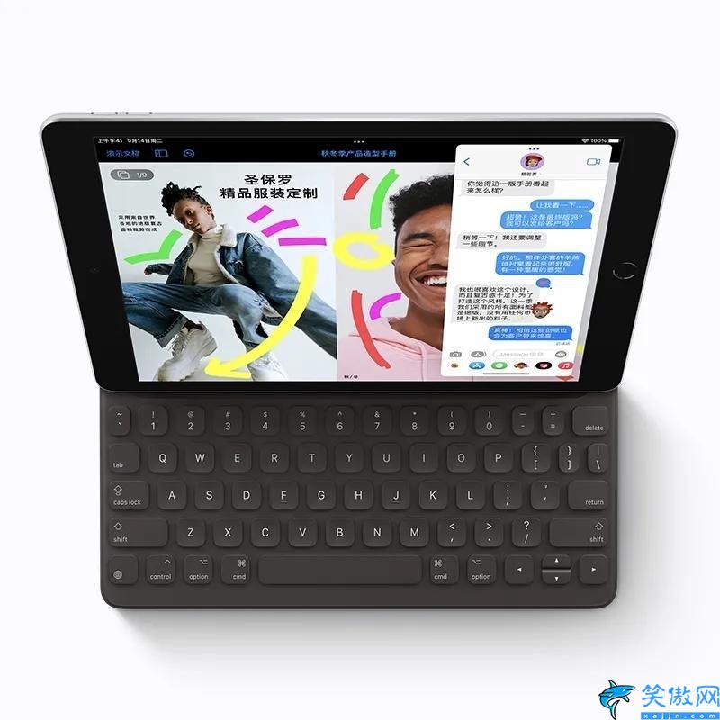 苹果官网ipad2021价格,苹果iPad2021报价详情叙述