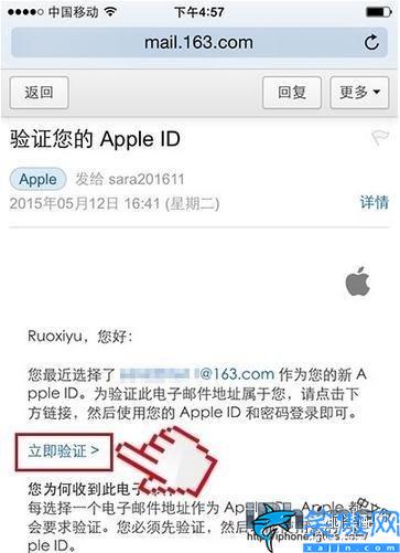 新注册的苹果id怎么激活商店,iPhone注册Apple ID教程