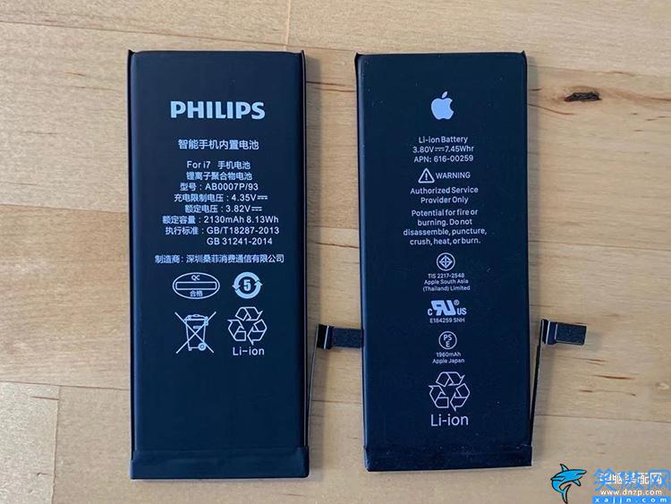 苹果手机换了电池会不会影响到什么,iPhone手机更换电池后性能对比
