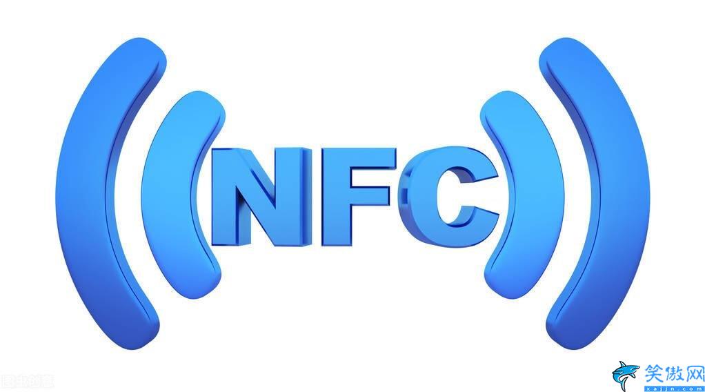 苹果的nfc功能在哪里打开,iPhoneNFC设置四个步骤