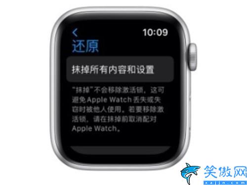苹果watch连接华为手机教程,iwatch6重新配对手机教程介绍