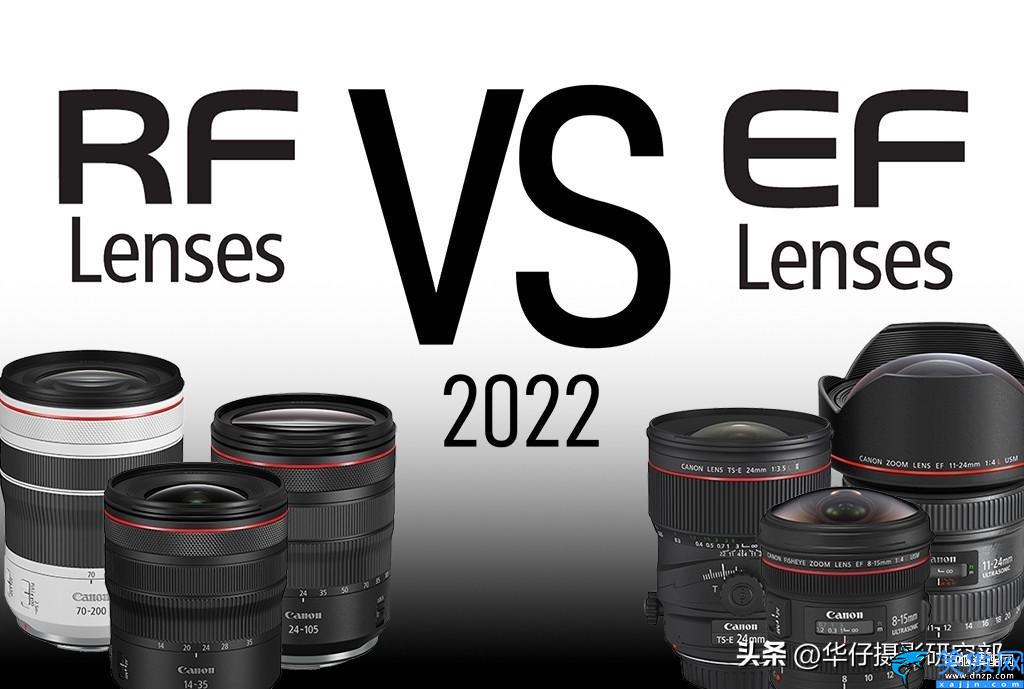 佳能ef和rf镜头区别,佳能RF与EF镜头不同之处