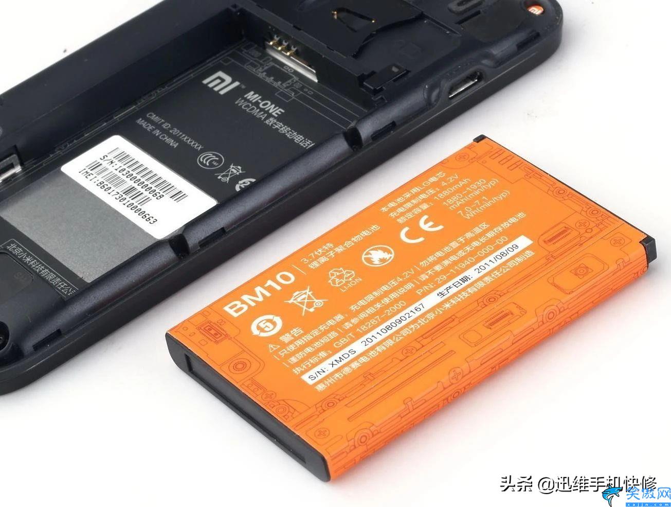 小米11电池不耐用怎么办,手机电池科学使用的省电技巧