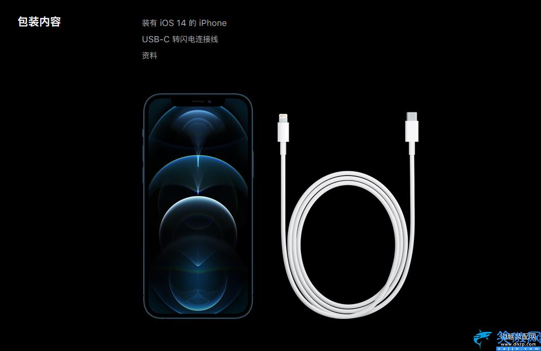 苹果12上市时间的价格,iPhone12的新机发布会
