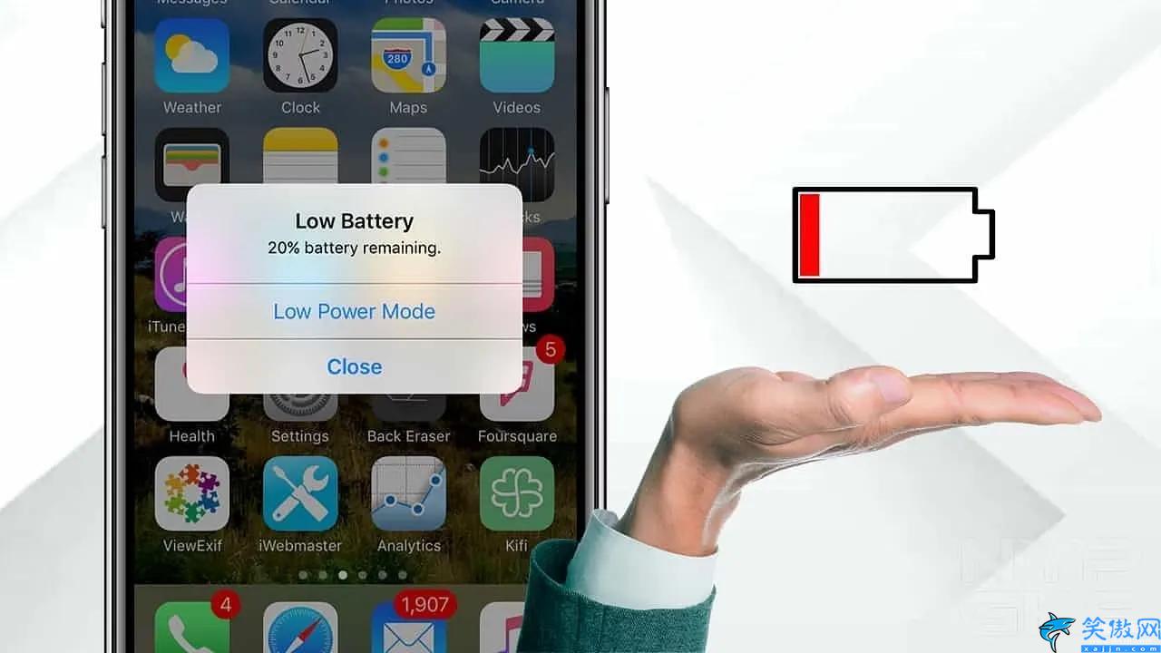 苹果13原装电池价格多少,iPhone换电池报价