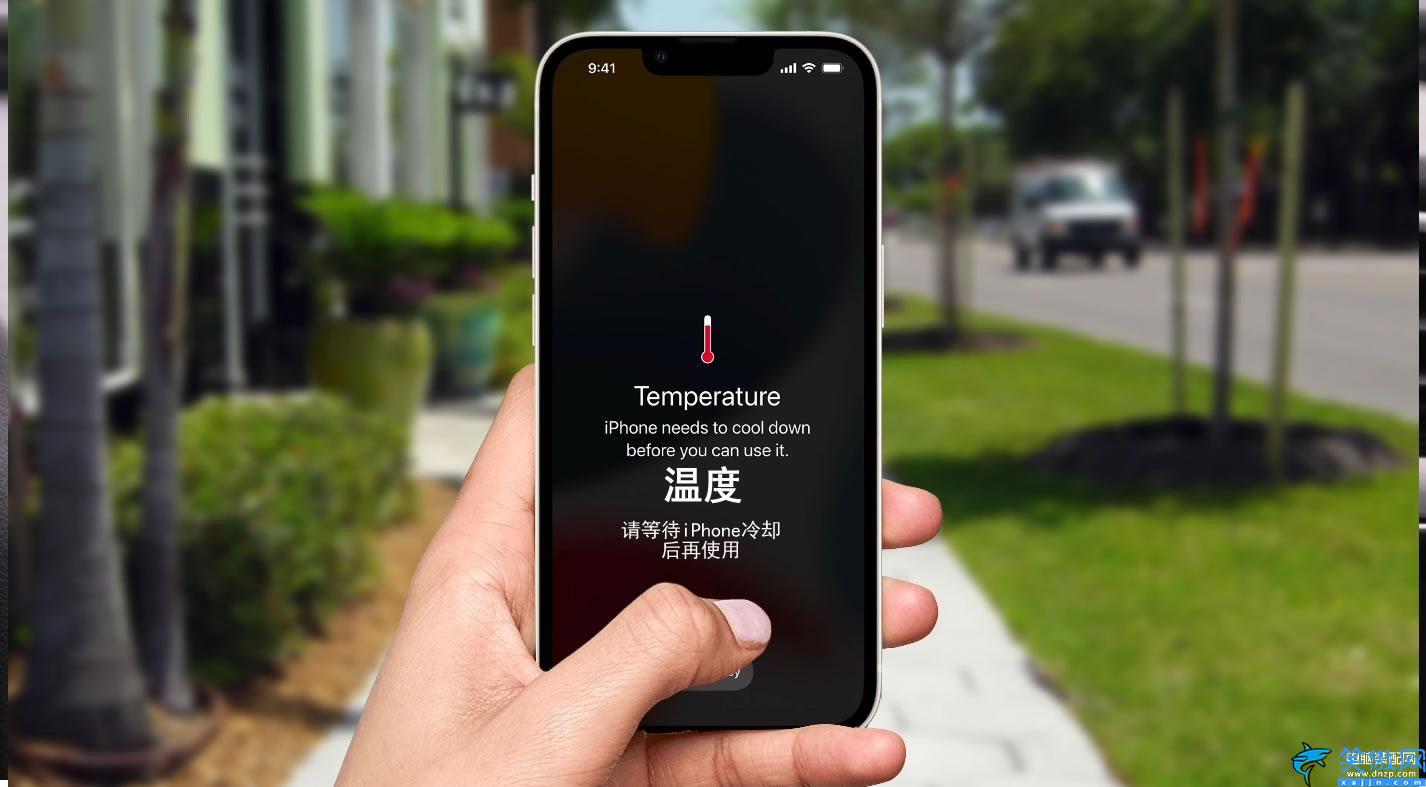 苹果手机为什么发烫厉害,iphone温度高降温方法