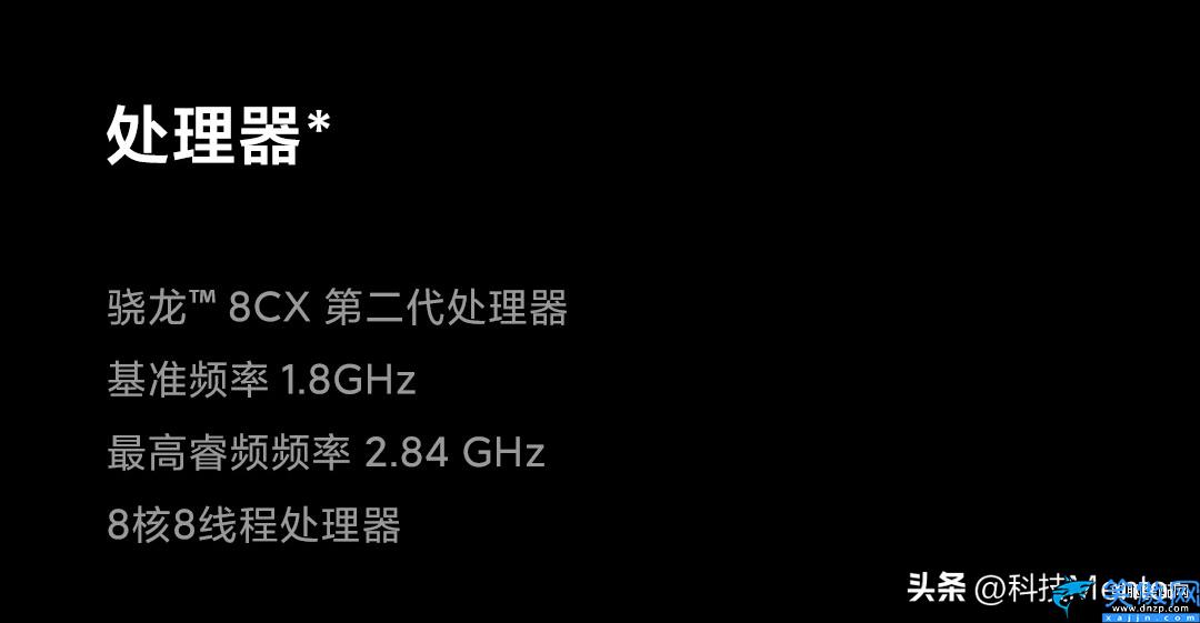 小米笔记本电脑质量怎么样,Xiaomi Book 12.4笔记本测评测