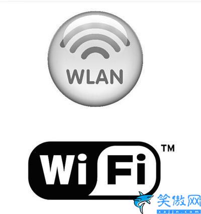 WLAN和WiFi的区别是什么(WLAN和WiFi两种无线网络的不同)(图1)