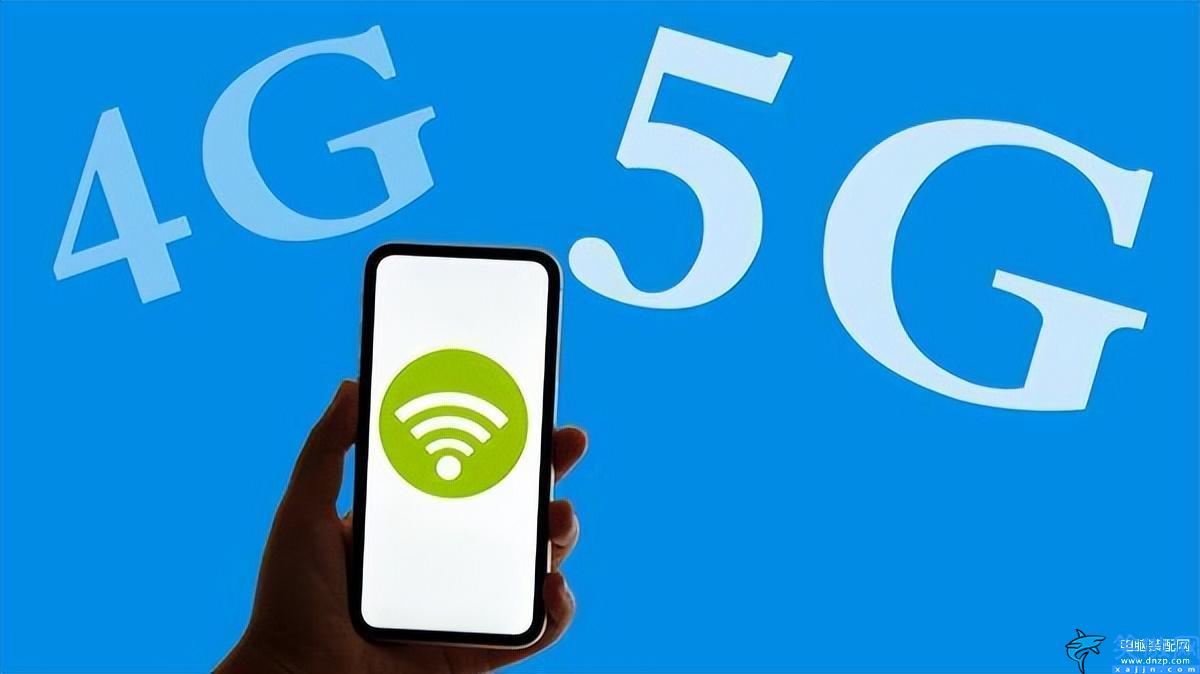 4g和5g手机哪个好,4G手机和5G手机购买建议