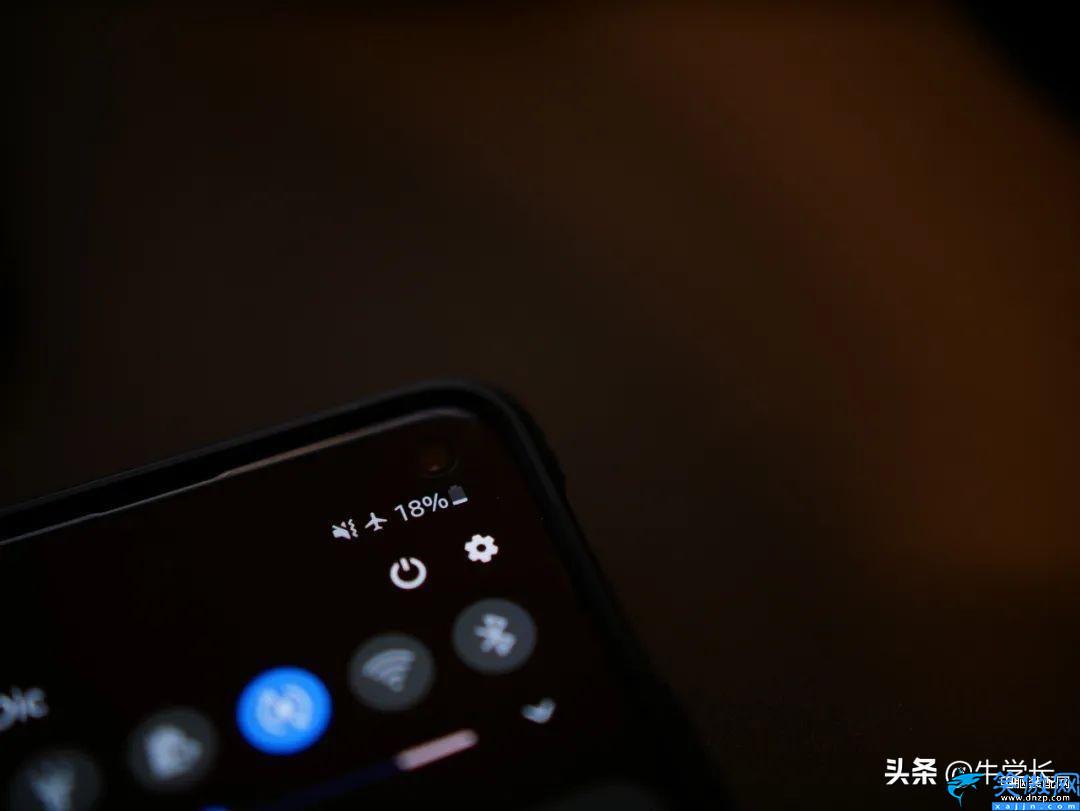 苹果13新机第一次充电几小时,iPhone延长电池寿命方法