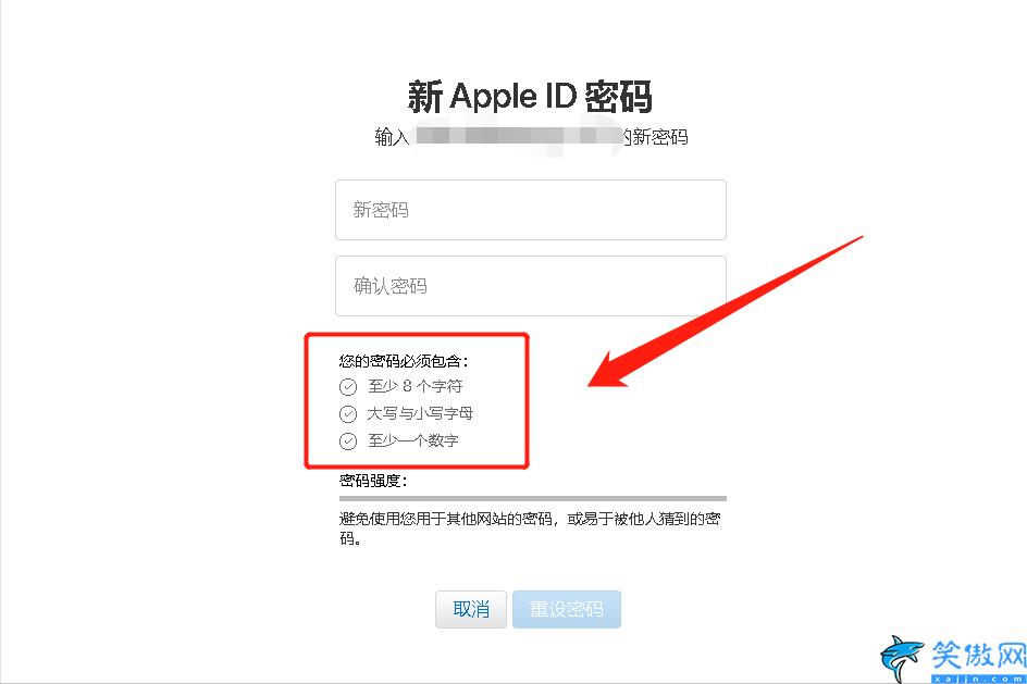 id密码忘了怎么找回来,Apple ID密码不记得了解锁方法