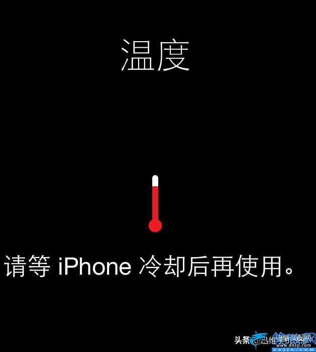 iphone13发烫怎么回事,苹果手机降温方法