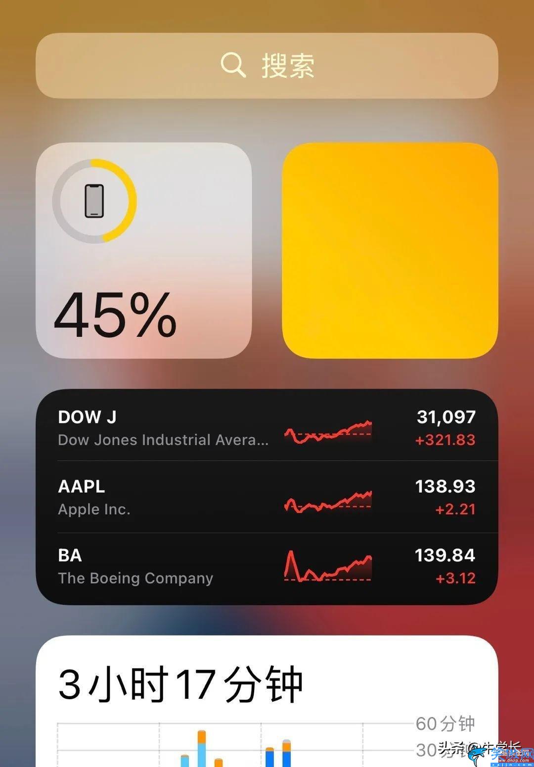 苹果13电池百分比怎么设定,iPhone13显示电池电量百分比详细方法