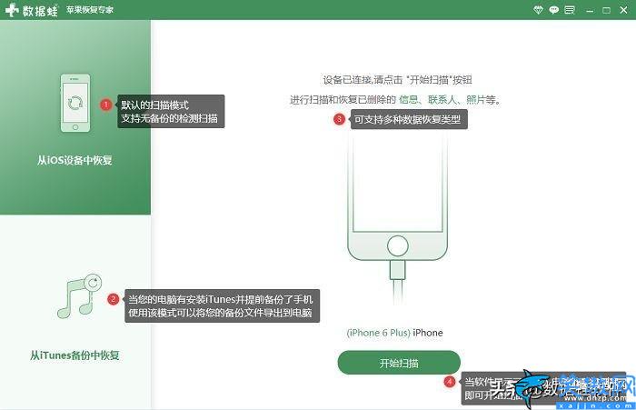iphone导出联系人到sim卡,转移苹果通讯录的步骤详情