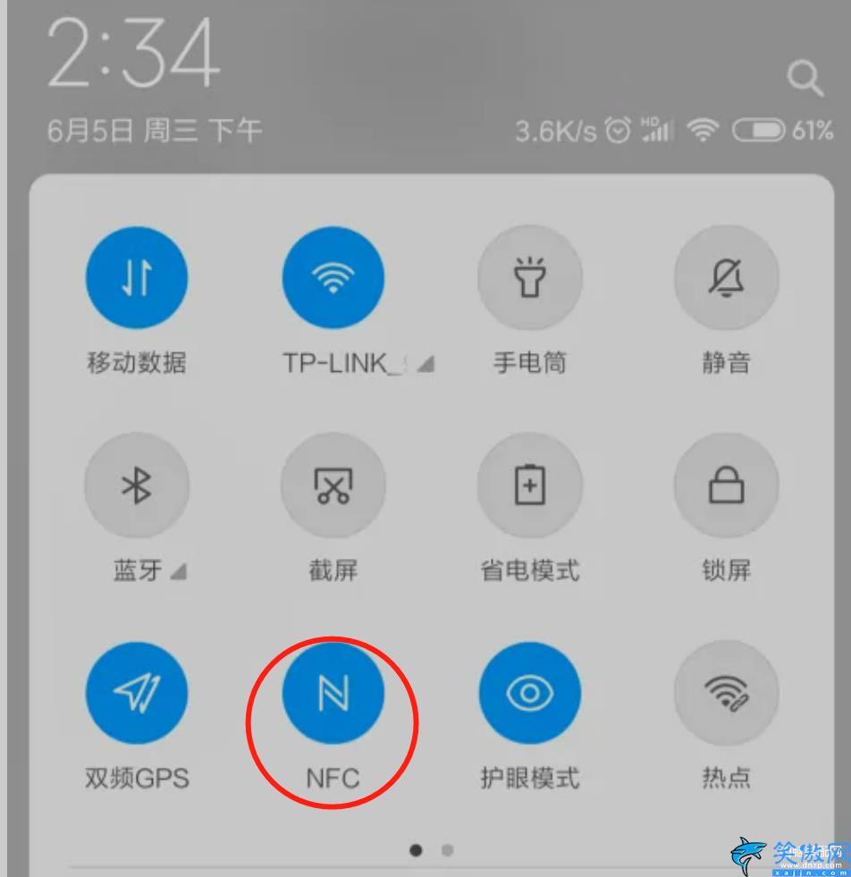 小米nfc功能怎么用,利用NFC开通门禁卡功能方法