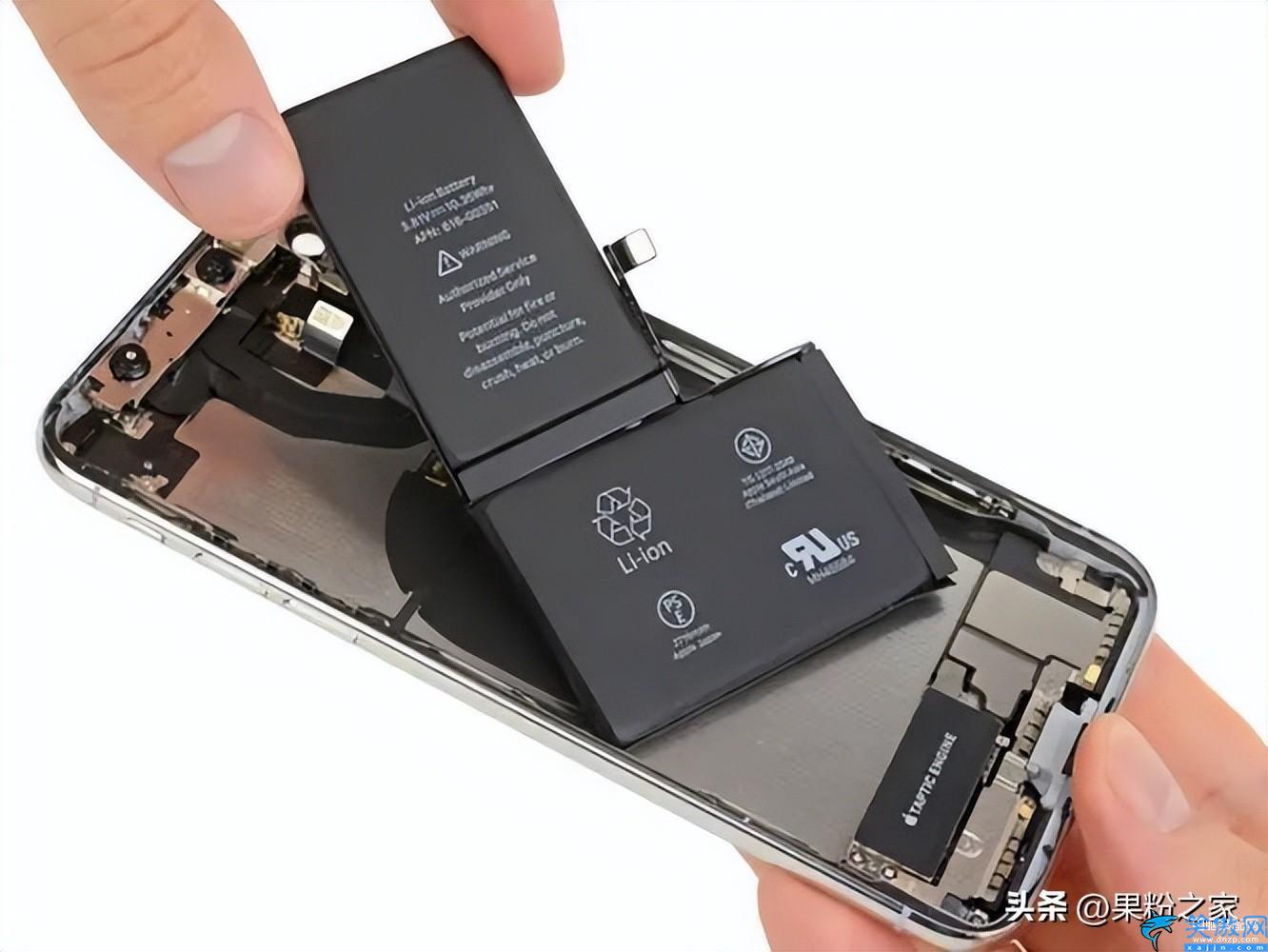 苹果13电池容量多大毫安,iPhone电池续航