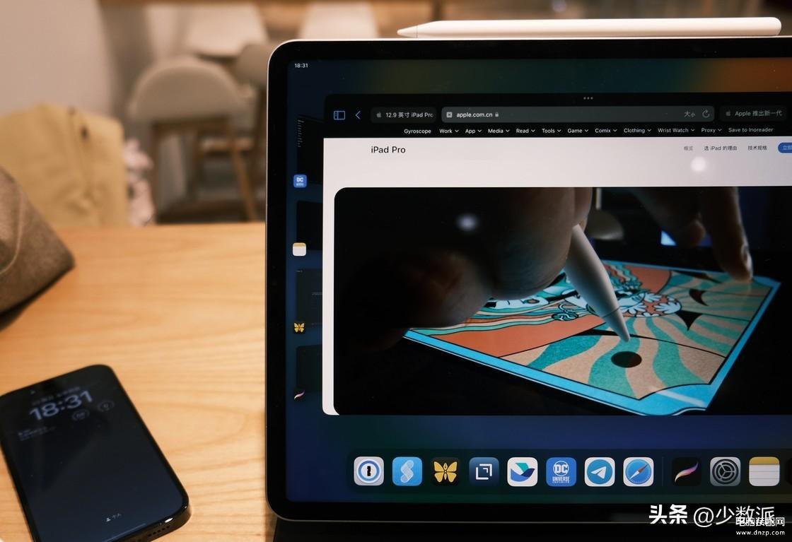 ipadpro尺寸长宽多少,iPad Pro 首发体验