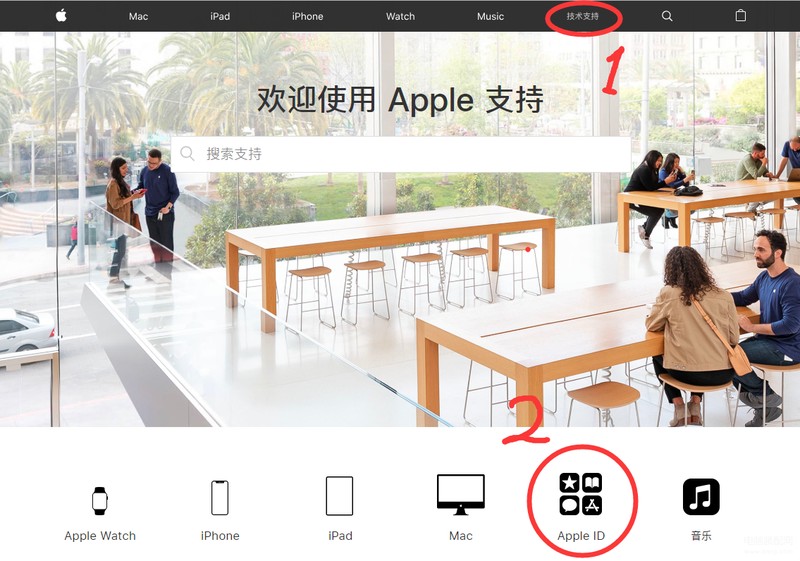 苹果香港id怎么注册,免费注册香港Apple ID教程