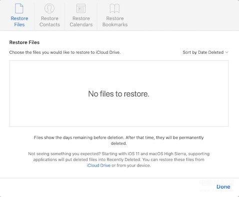 iCloud被删除的数据可以恢复吗,iPhone手机误删文件的找回办法
