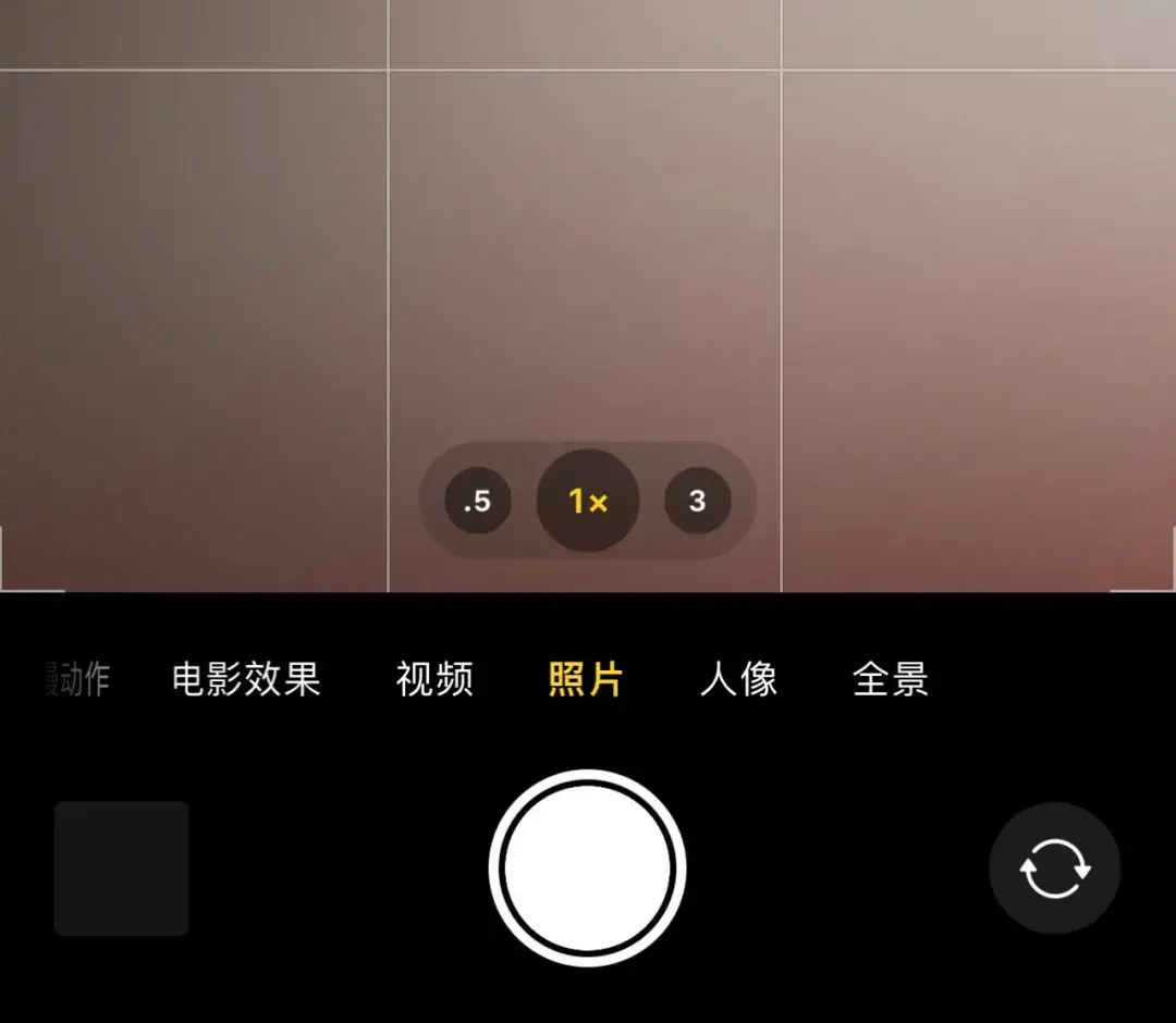 苹果超广角镜头怎么开,iPhone手机自带相机操作指南
