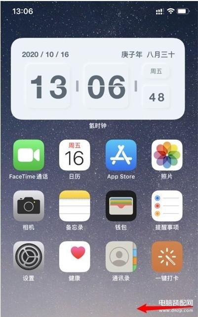 如何在iPhone 13主屏幕上显示时间,苹果13桌面时钟的显示操作