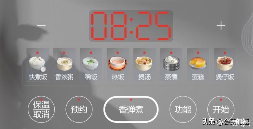 厨房电器品牌排行榜前十名,推荐10大电饭锅品牌