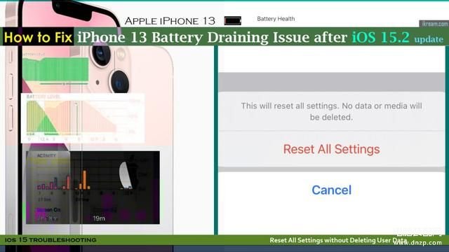 苹果13电量掉电非常快怎么办,iPhone手机耗电严重的解决办法