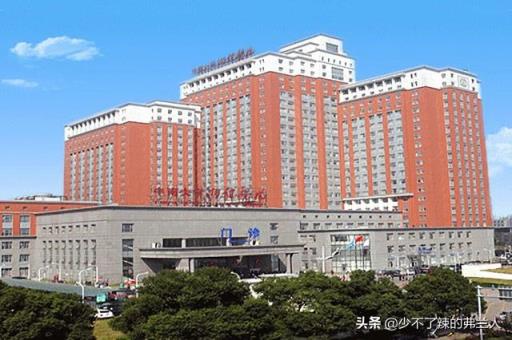 长沙市最好的医院排名,湖南长沙最好的医院排名榜