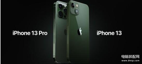 苹果12哪个颜色好看,历代iPhone特殊配色回顾