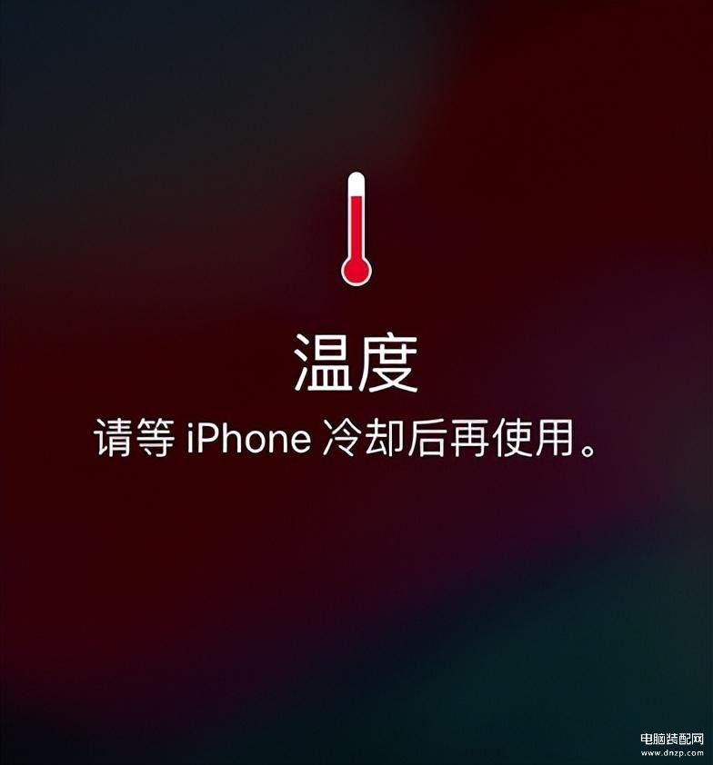 苹果手机屏幕变暗怎么调回来,iphone屏幕亮度调节方法