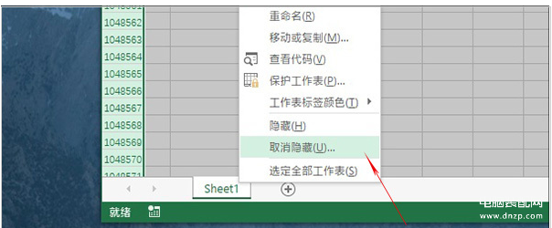 excel打开很慢容易卡是怎么回事,Excel文件打开运行巨慢处理方法