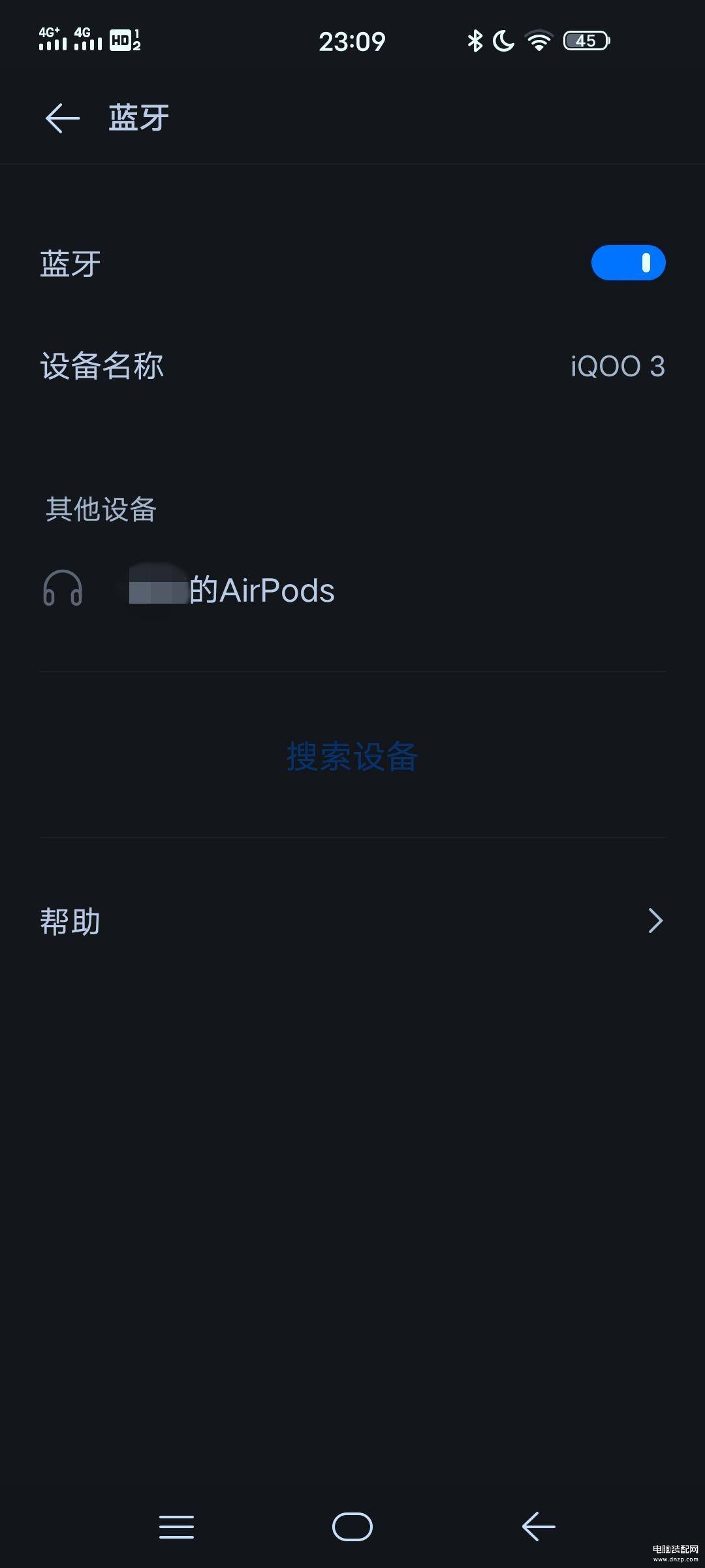 苹果蓝牙耳机怎么配对安卓手机,苹果AirPods搭配安卓手机连接方法