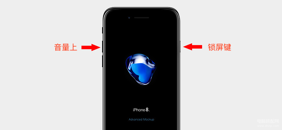 苹果7截图怎么截,iPhone手机截屏的方法