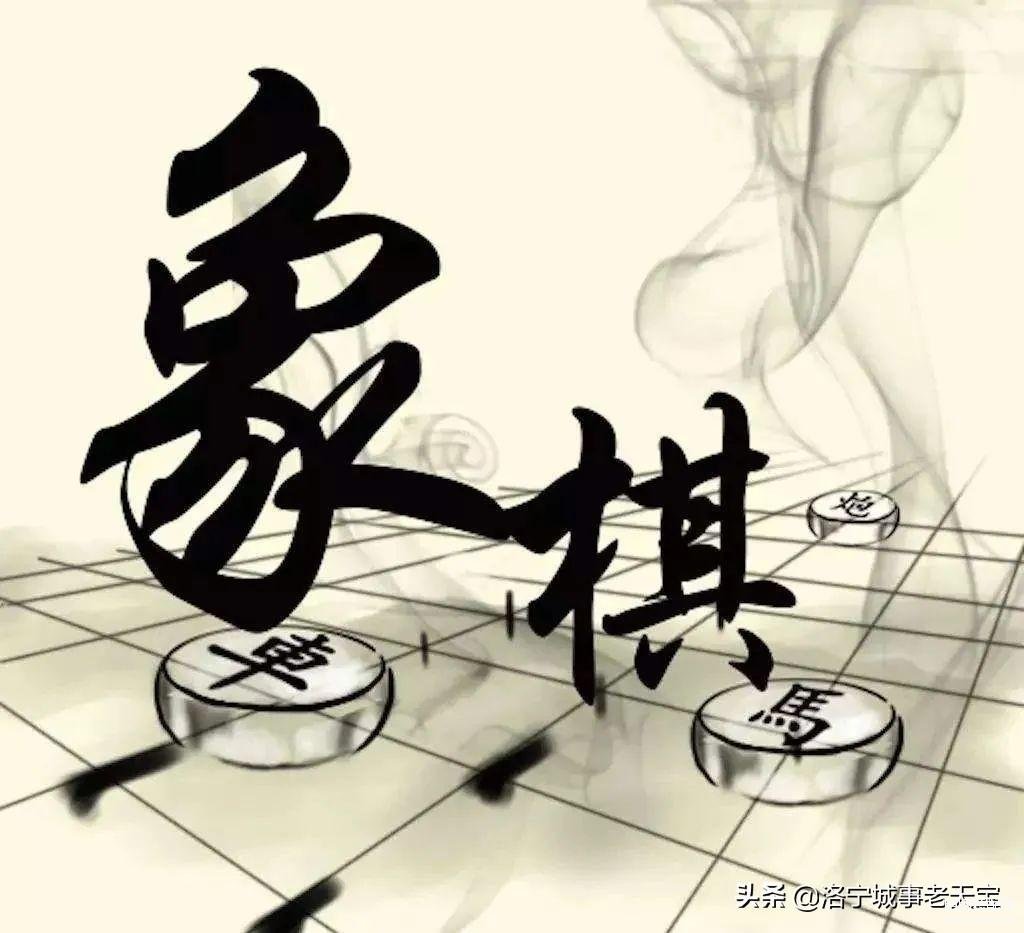 中国象棋有几个棋子,象棋的起源和传说