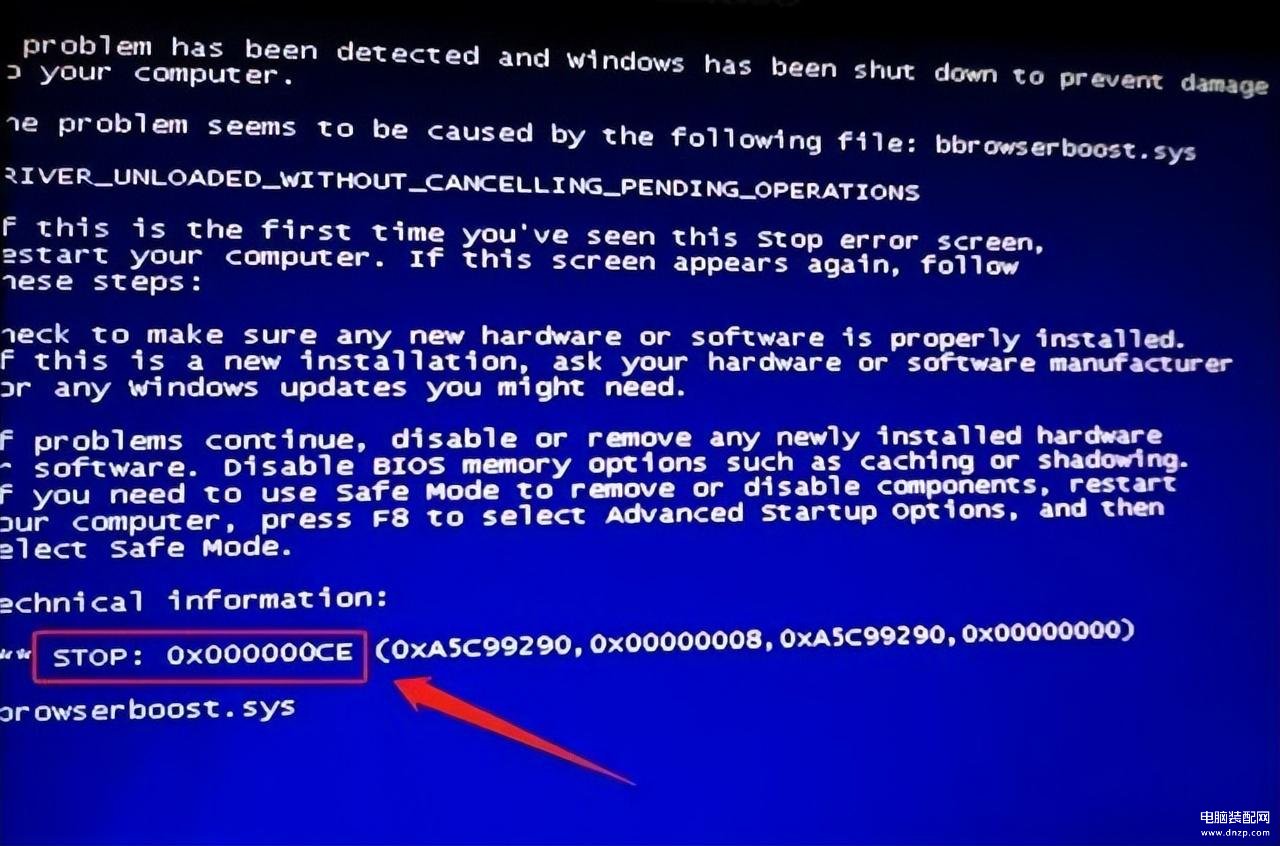 电脑蓝屏怎么重启,电脑死机的一键修复