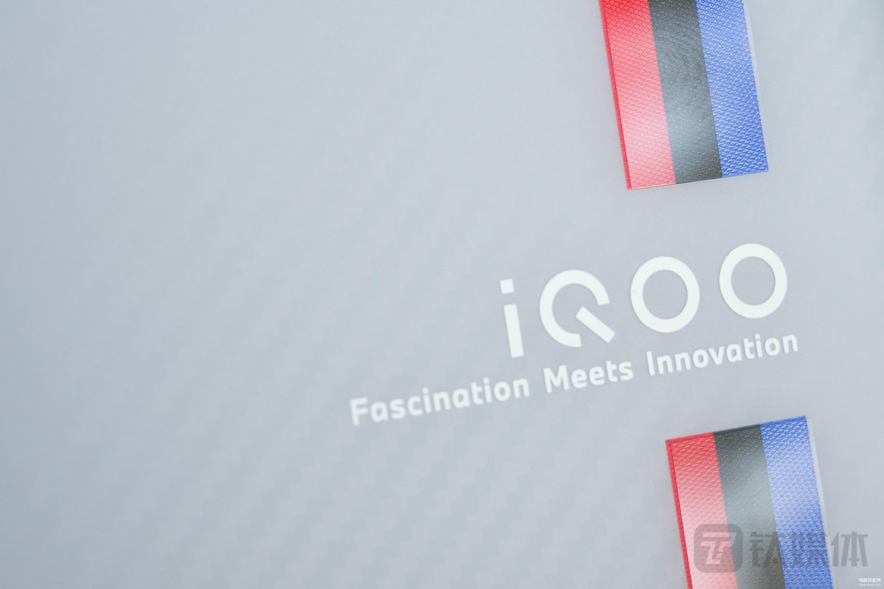 iqoo 9 pro测评,产品升级的里程碑之作iQOO 9 Pro
