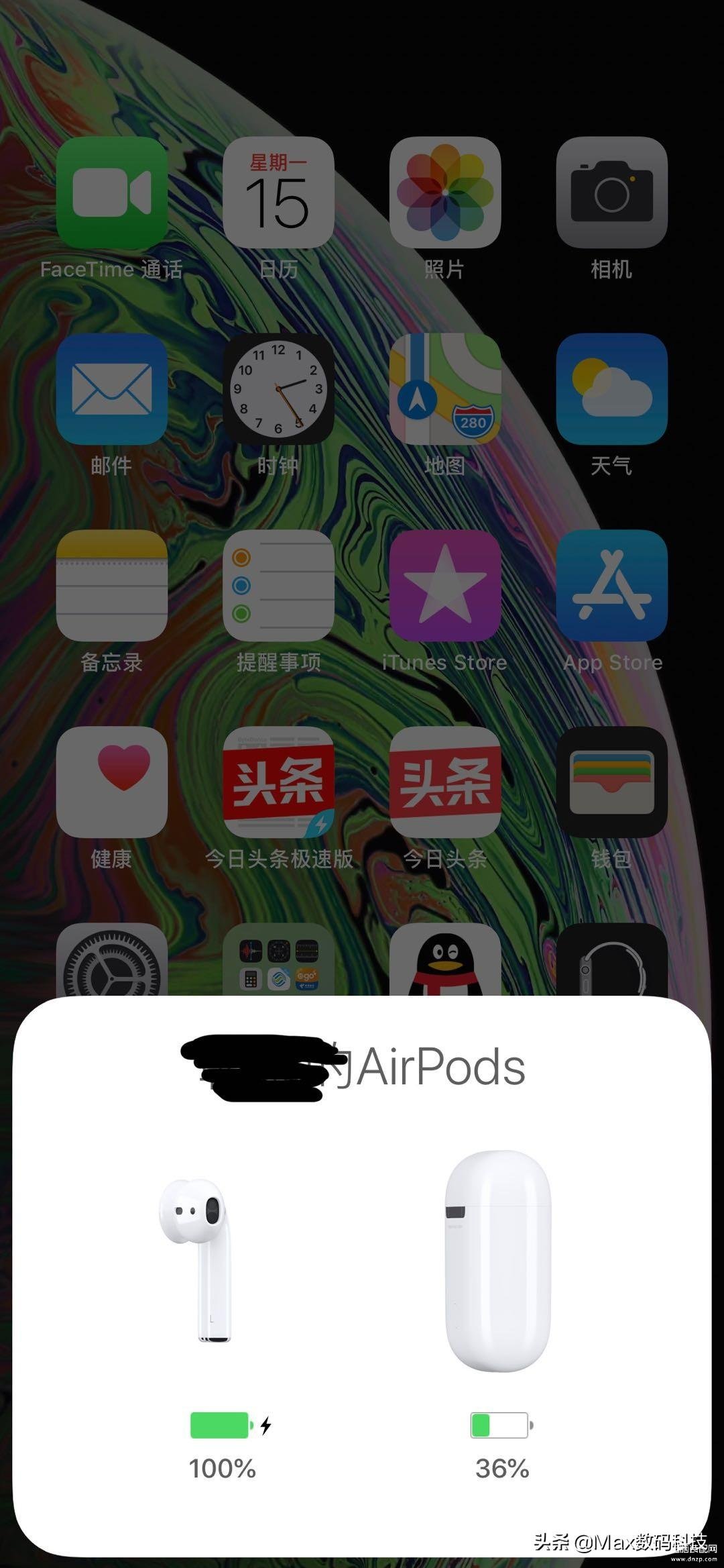 iphone耳机设置在哪里设置,苹果airpods设置技巧
