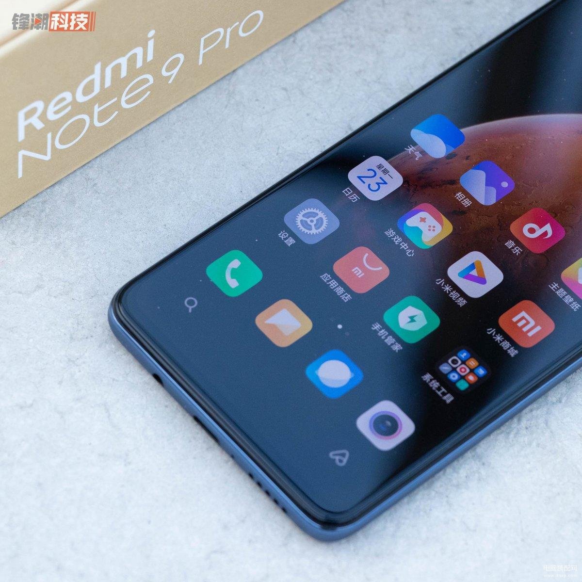 红米note9pro参数配置详细,Redmi Note 9 Pro评测