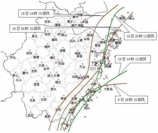 中国大陆最强台风,中国史上最强台风