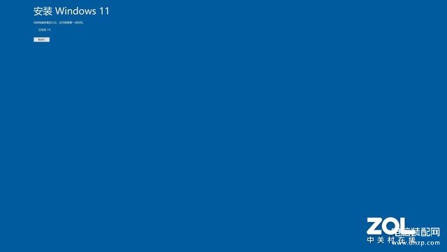 win11怎么升级教程,Windows 11最简单升级攻略