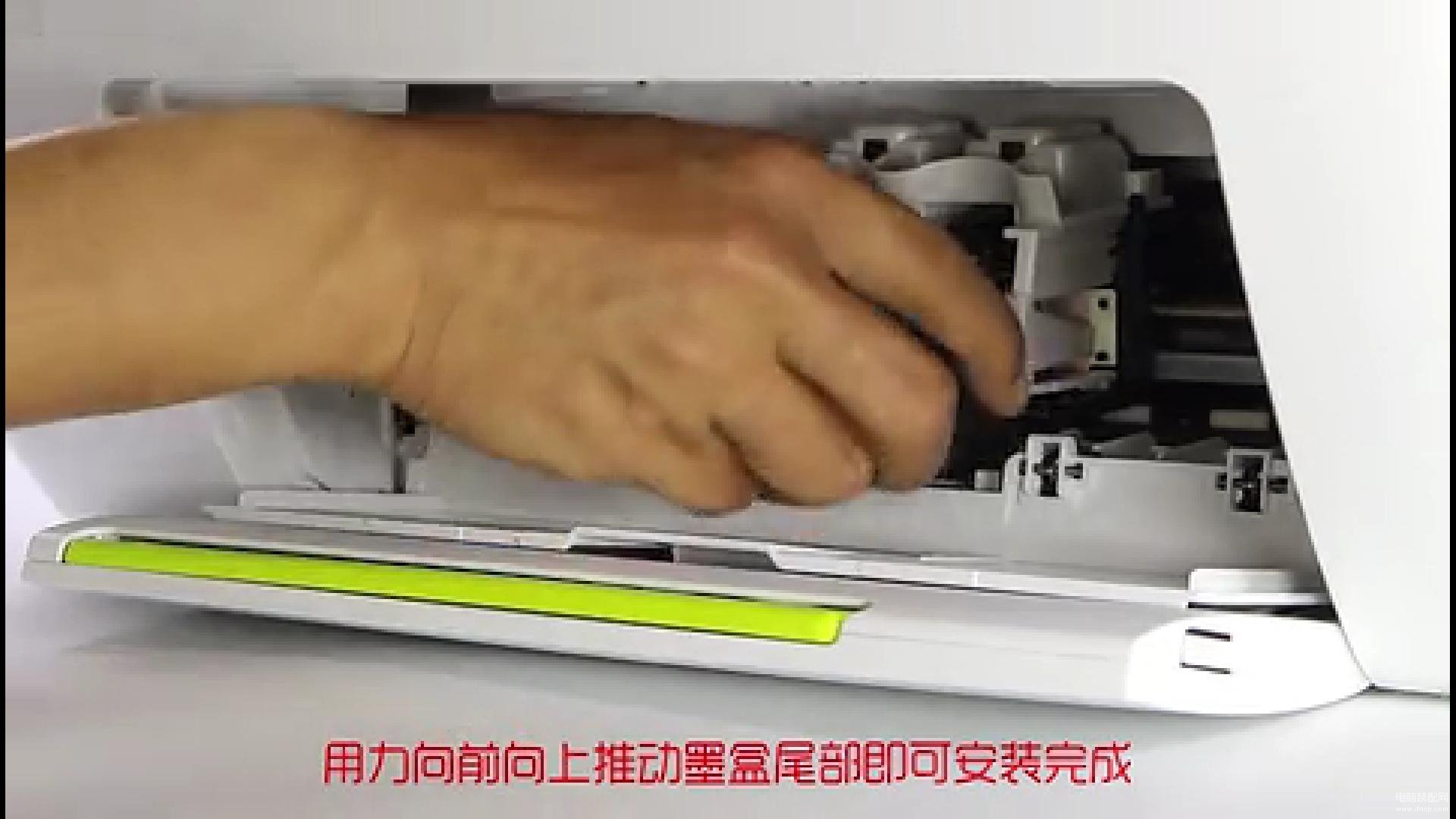惠普2132打印机使用教程,HP2132喷墨打印机从安装到使用详细教程