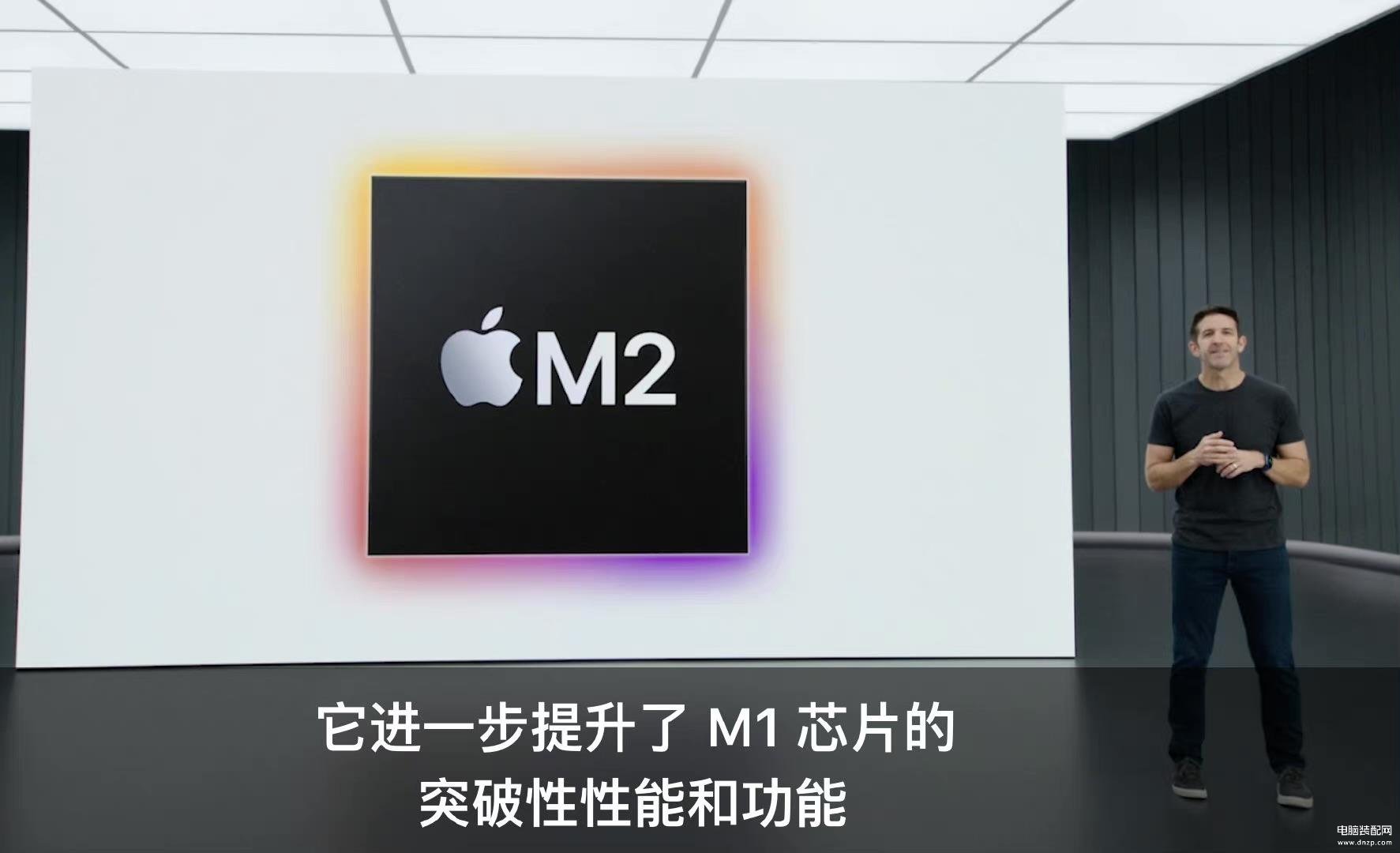 苹果m2芯片相当于什么处理器,苹果M2芯片特性
