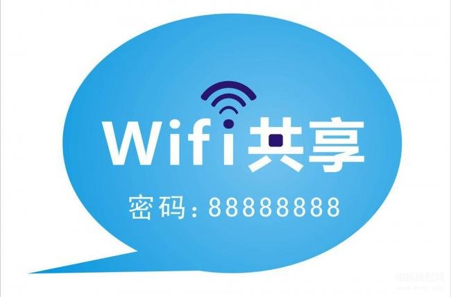 手机怎么连接wifi网络已停用,六种方法解决手机无法连接WIFI