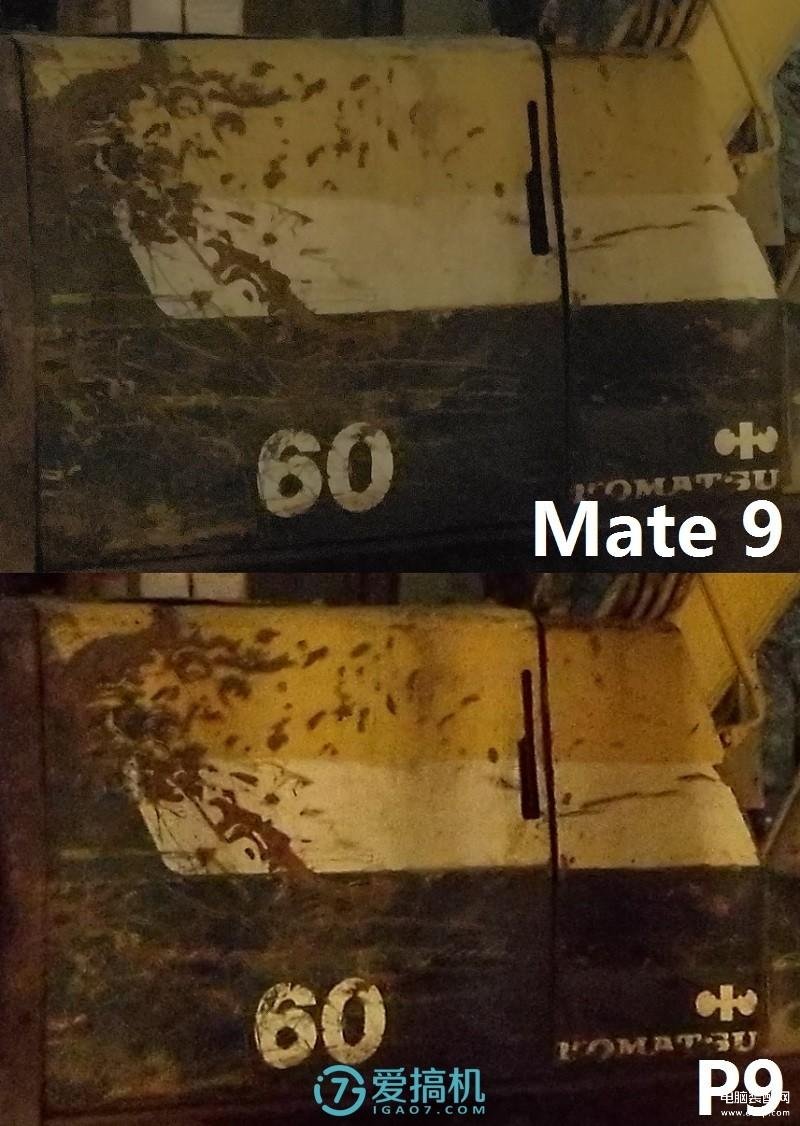 华为mate9配置参数详情,华为Mate 9评测